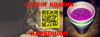 гашик Кумертау