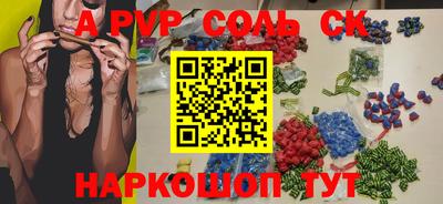 MDMA Кулебаки