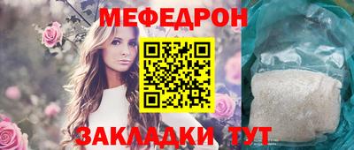 гашик Кумертау
