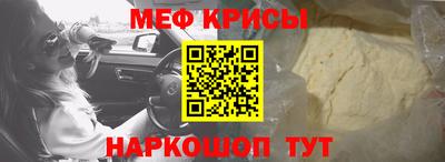 гашик Кумертау