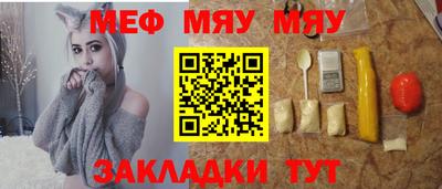 MDMA Premium VHQ Кунгур