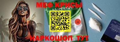 гашик Кумертау