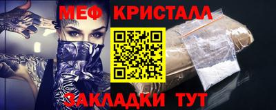гашик Кумертау