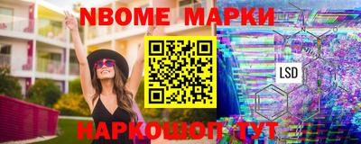 гашик Кумертау